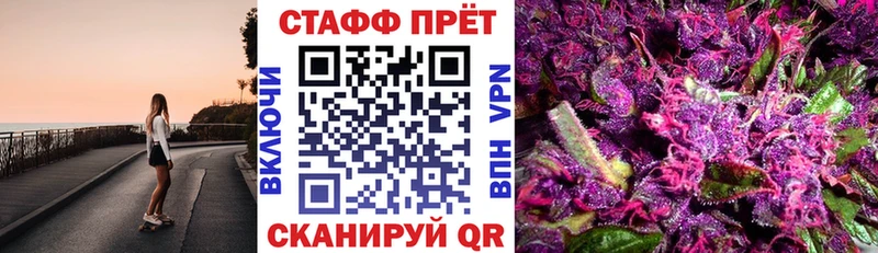 Купить закладку ЭКСТАЗИ Меф мяу мяу ГАШИШ Альфа ПВП Дубна