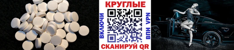Купить закладки  Дубна  ЭКСТАЗИ Дубай 