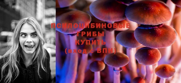 мефедрон VHQ Богородск