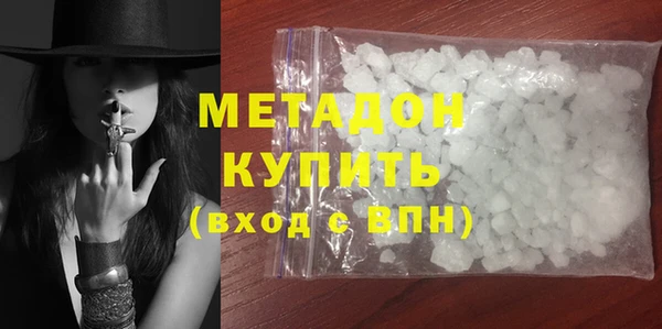 мдпв Бронницы