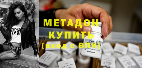 spice Богданович