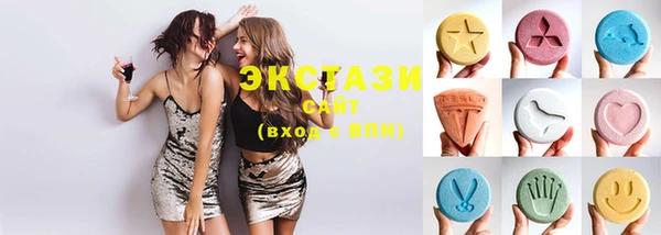 мдпв Бронницы