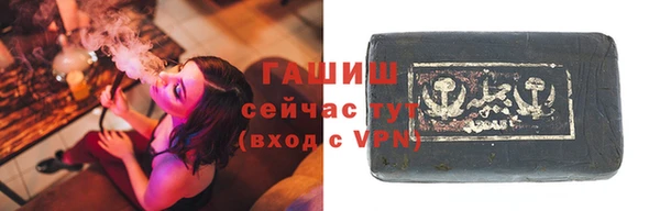 мефедрон VHQ Богородск