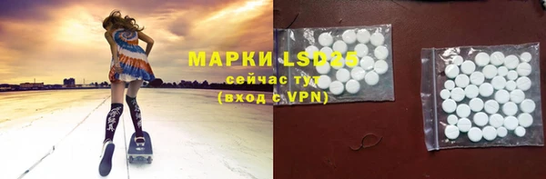 каннабис Бородино