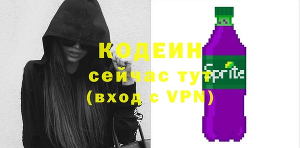 mdpv Бугульма