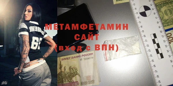 spice Богданович