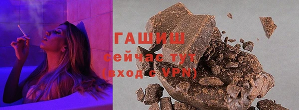 spice Богданович