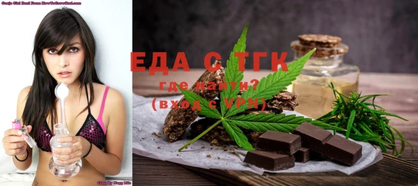 spice Богданович