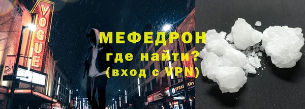 spice Богданович